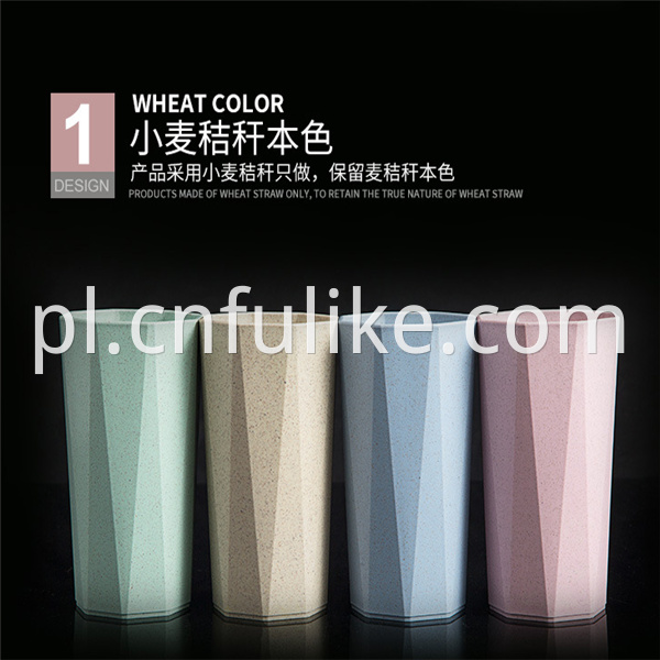 Colorful Plastic Cup